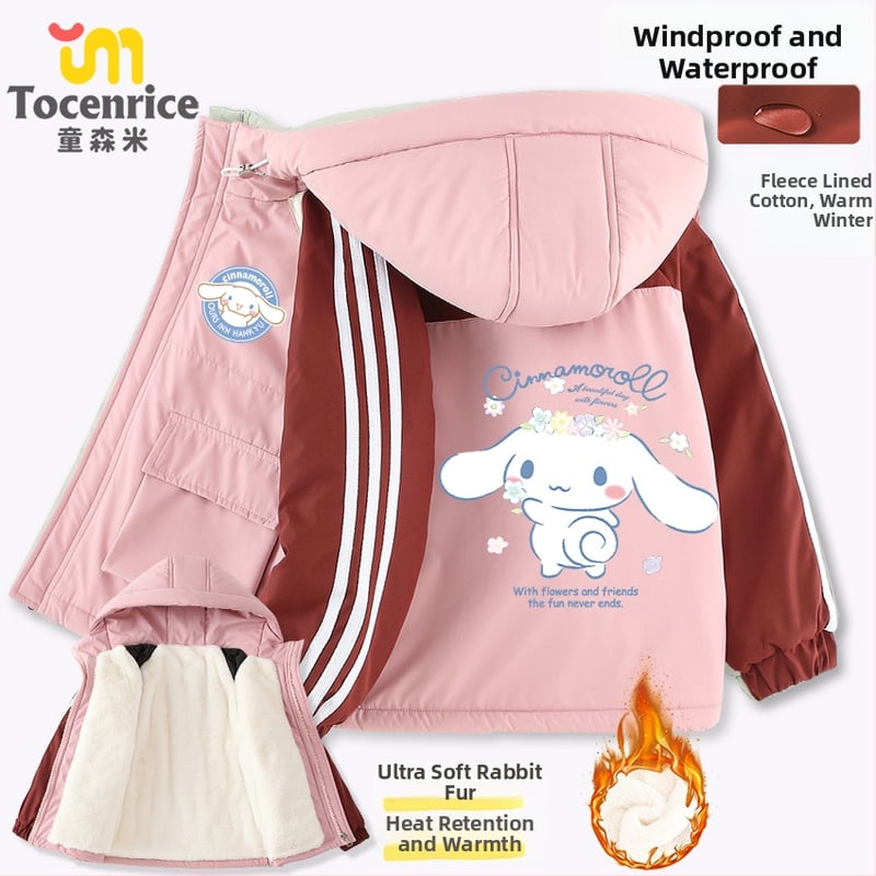 Bērnu kapucēm jaka no kokvilnas auduma ar trusīša pūka vooderiem, rāvējslēdzējs, ziemas 2025, vecums 8+ (virs 140 cm)