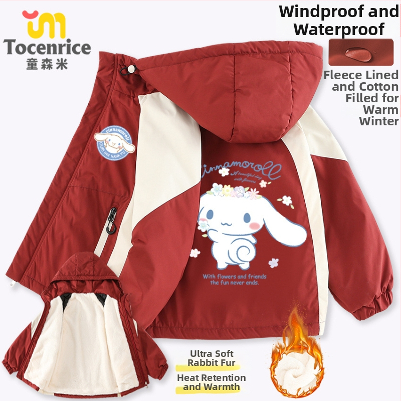 Bērnu kapucēm jaka no kokvilnas auduma ar trusīša pūka vooderiem, rāvējslēdzējs, ziemas 2025, vecums 8+ (virs 140 cm)