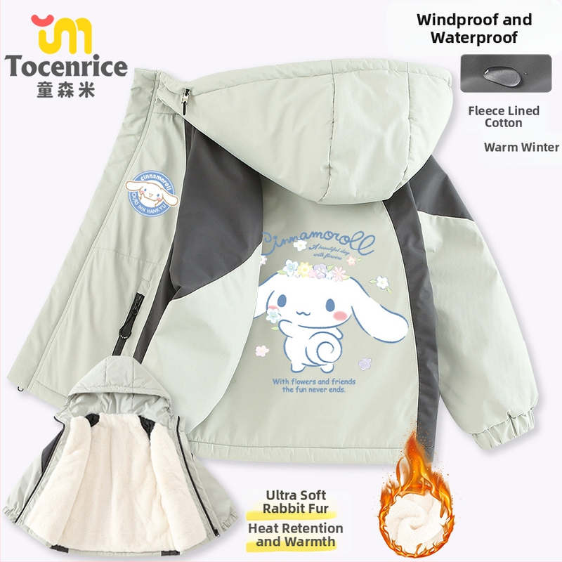 Bērnu kapucēm jaka no kokvilnas auduma ar trusīša pūka vooderiem, rāvējslēdzējs, ziemas 2025, vecums 8+ (virs 140 cm)