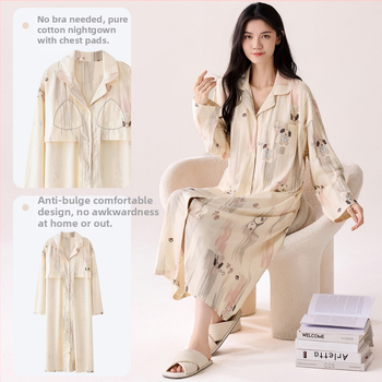 Νυχτικό με ενσωματωμένη επένδυση στήθους, 100% βαμβάκι, μακριά μανίκια, μεσαίου μήκους, γιακά τύπου λαφέλ, γυναικείο οικιακό ρούχο για άνοιξη και φθινοπωρο