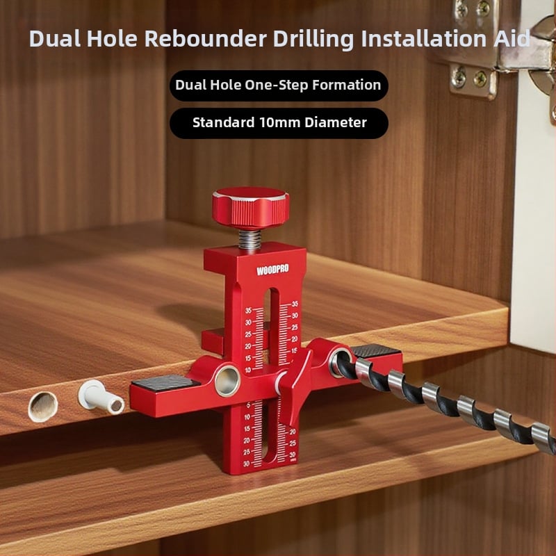 Инструмент за монтаж на шкафни врати с двоен отвор — алуминиева сплав, WOODPRO, за домашни шкафове