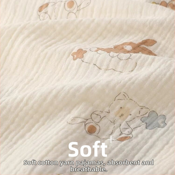 Νυχτικό από διπλή γάζα βαμβακιού για εγκύους, ενιαίο νυχτικό, στρογγυλή λαιμόκοψη, μανίκια 3/4, 100% βαμβάκι, διπλή γάζα