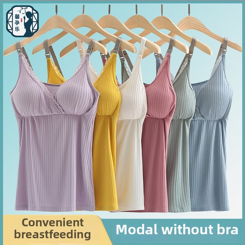 Кърмещ потник с кръстосан дизайн, удобен и еластичен, домашно облекло за кърмене, без нужда от сутиен, ултра тънък плат от вискоза