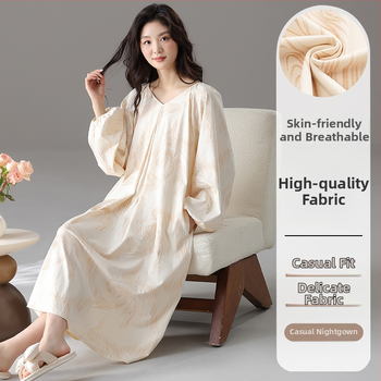 Νυχτερινή ρόμπα από πλεκτό βαμβάκι, μακριά μανίκια, στρογγυλός λαιμός, άνετη εφαρμογή, μακρύ μήκος (βάρος υφάσματος 181–200 g/m²)