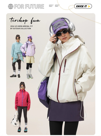 Kapucnis szélálló kabát, egyszínű poliészter anyag, vastag anyag, laza szabás, cipzár elöl