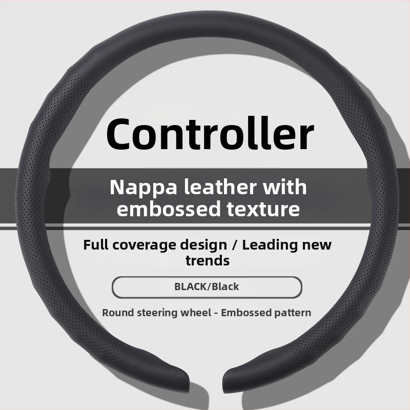 Κάλυμμα τιμονιού αυτοκινήτου – Διατρυπημένο, Αντιολισθητικό, Τετραεποχικό Καθολικό, Αθλητικό στυλ, Συνθετικό δέρμα