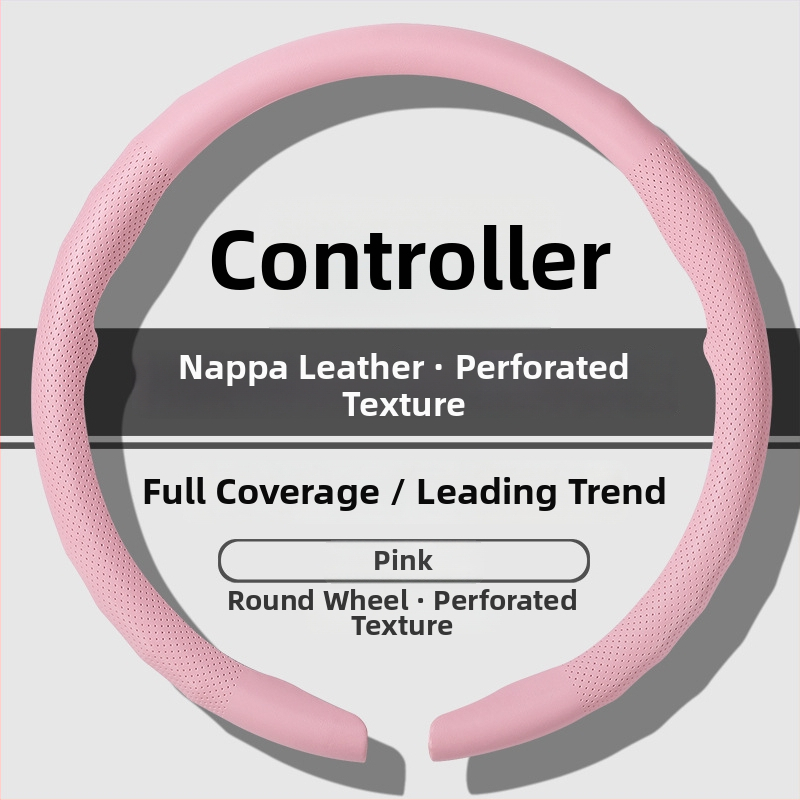 Κάλυμμα τιμονιού αυτοκινήτου – Διατρυπημένο, Αντιολισθητικό, Τετραεποχικό Καθολικό, Αθλητικό στυλ, Συνθετικό δέρμα