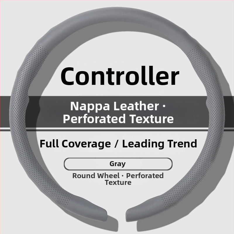 Κάλυμμα τιμονιού αυτοκινήτου – Διατρυπημένο, Αντιολισθητικό, Τετραεποχικό Καθολικό, Αθλητικό στυλ, Συνθετικό δέρμα