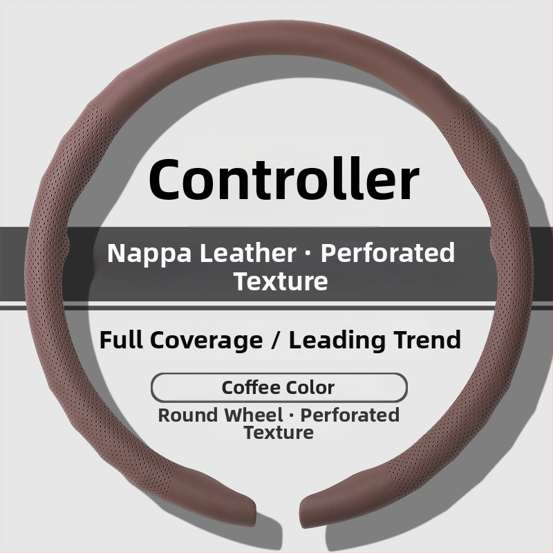 Κάλυμμα τιμονιού αυτοκινήτου – Διατρυπημένο, Αντιολισθητικό, Τετραεποχικό Καθολικό, Αθλητικό στυλ, Συνθετικό δέρμα