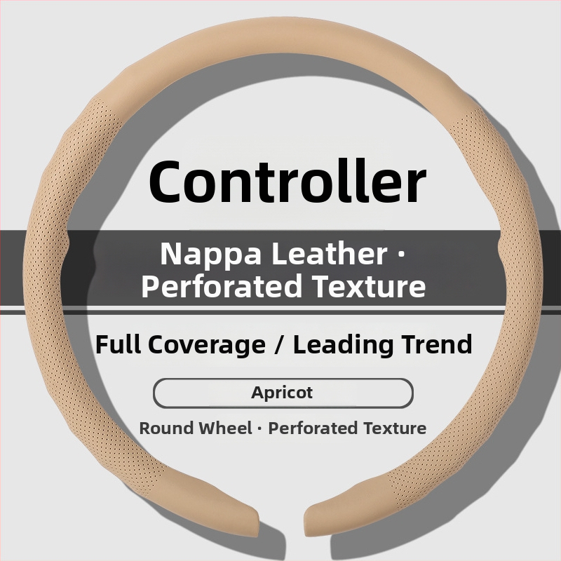 Κάλυμμα τιμονιού αυτοκινήτου – Διατρυπημένο, Αντιολισθητικό, Τετραεποχικό Καθολικό, Αθλητικό στυλ, Συνθετικό δέρμα