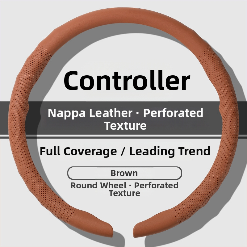 Κάλυμμα τιμονιού αυτοκινήτου – Διατρυπημένο, Αντιολισθητικό, Τετραεποχικό Καθολικό, Αθλητικό στυλ, Συνθετικό δέρμα