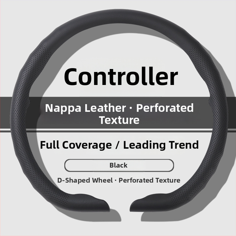 Κάλυμμα τιμονιού αυτοκινήτου – Διατρυπημένο, Αντιολισθητικό, Τετραεποχικό Καθολικό, Αθλητικό στυλ, Συνθετικό δέρμα