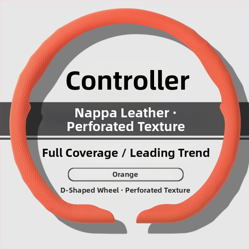 Κάλυμμα τιμονιού αυτοκινήτου – Διατρυπημένο, Αντιολισθητικό, Τετραεποχικό Καθολικό, Αθλητικό στυλ, Συνθετικό δέρμα