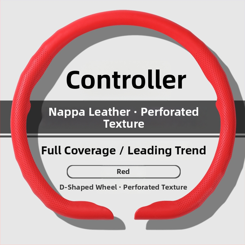Κάλυμμα τιμονιού αυτοκινήτου – Διατρυπημένο, Αντιολισθητικό, Τετραεποχικό Καθολικό, Αθλητικό στυλ, Συνθετικό δέρμα