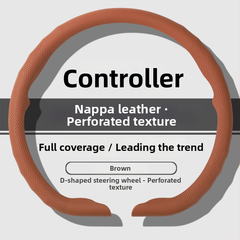Κάλυμμα τιμονιού αυτοκινήτου – Διατρυπημένο, Αντιολισθητικό, Τετραεποχικό Καθολικό, Αθλητικό στυλ, Συνθετικό δέρμα