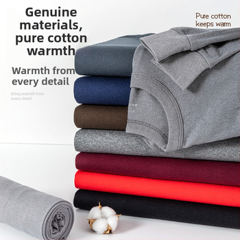Vīriešu 100% kokvilnas pamata komplekts rudens–ziemas laikam — elpojošs, silts, plāns, vienslāņu termālais apģērbs, 180 g/m²