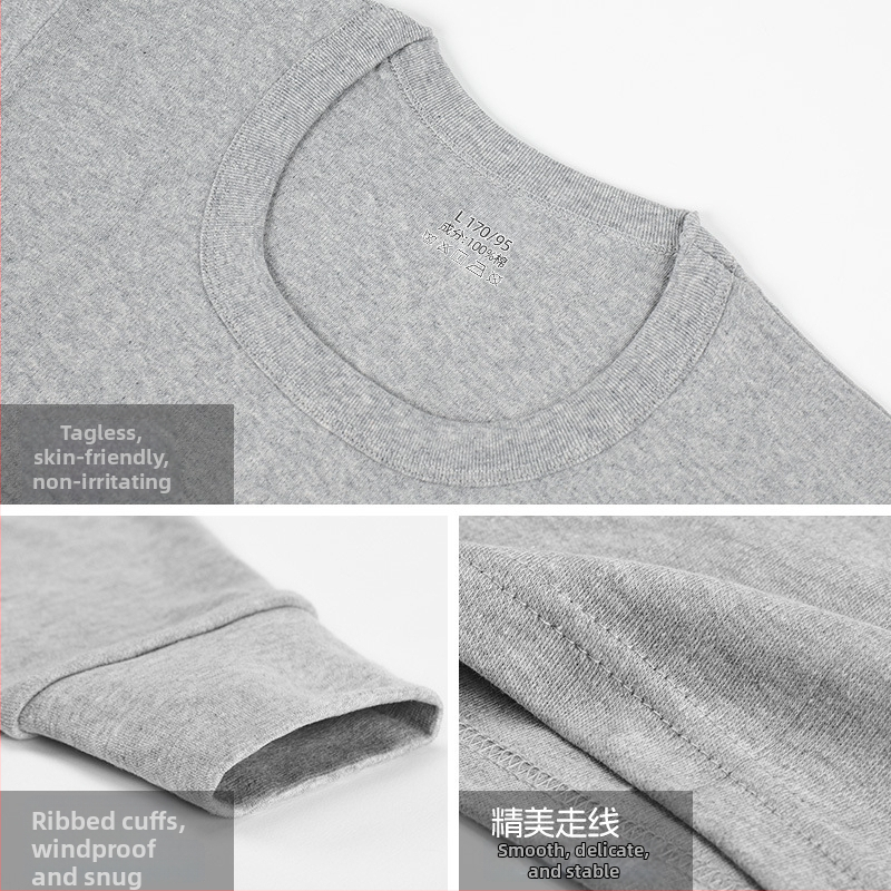 Vīriešu 100% kokvilnas pamata komplekts rudens–ziemas laikam — elpojošs, silts, plāns, vienslāņu termālais apģērbs, 180 g/m²