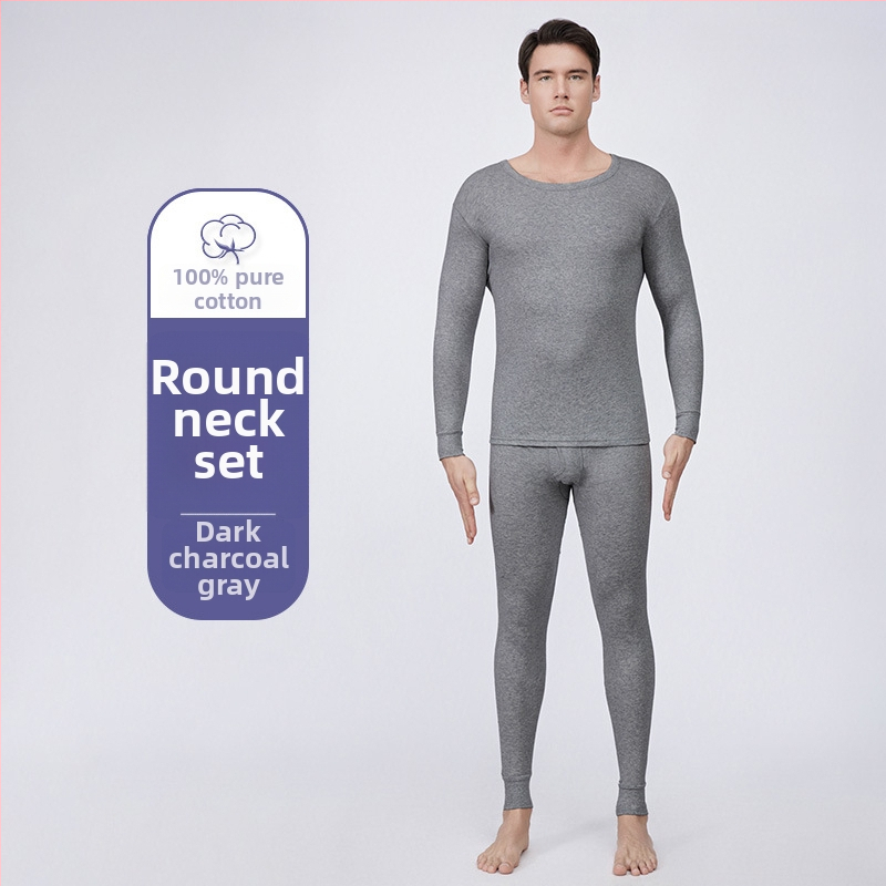 Vīriešu 100% kokvilnas pamata komplekts rudens–ziemas laikam — elpojošs, silts, plāns, vienslāņu termālais apģērbs, 180 g/m²
