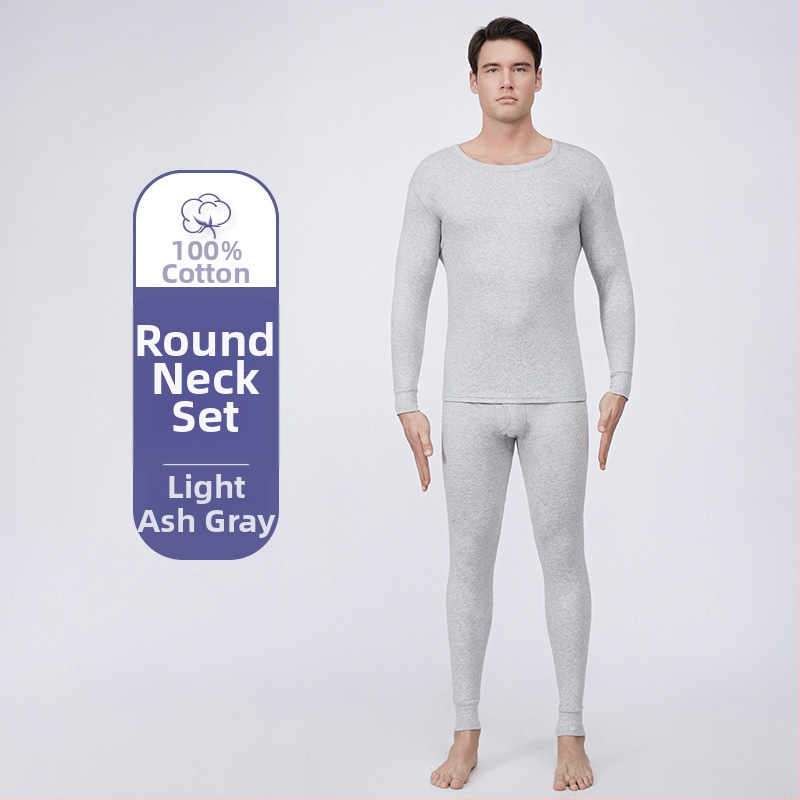 Vīriešu 100% kokvilnas pamata komplekts rudens–ziemas laikam — elpojošs, silts, plāns, vienslāņu termālais apģērbs, 180 g/m²
