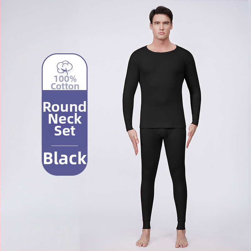 Vīriešu 100% kokvilnas pamata komplekts rudens–ziemas laikam — elpojošs, silts, plāns, vienslāņu termālais apģērbs, 180 g/m²