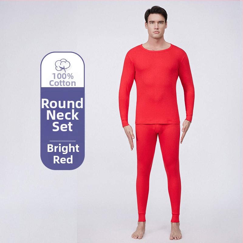 Vīriešu 100% kokvilnas pamata komplekts rudens–ziemas laikam — elpojošs, silts, plāns, vienslāņu termālais apģērbs, 180 g/m²