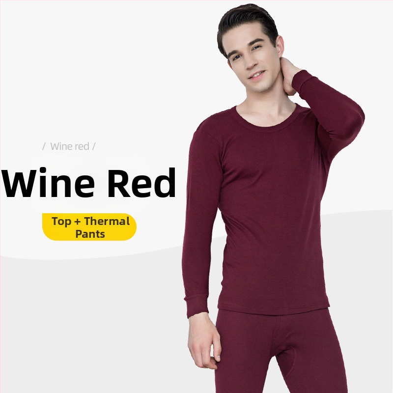 Vīriešu 100% kokvilnas pamata komplekts rudens–ziemas laikam — elpojošs, silts, plāns, vienslāņu termālais apģērbs, 180 g/m²