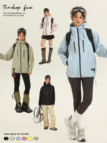 Jakna s kapuljačom, rever ovratnik, zatvarač sprijeda, slobodan kroj (100% poliester)