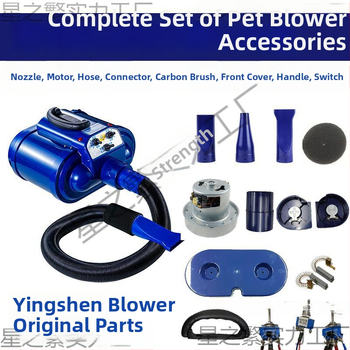 Aksesuāri dzīvnieku matu žāvētājam 8660, Non-Swing Arm Type, Zem 1000W, Spriegums: Cits, Universāls