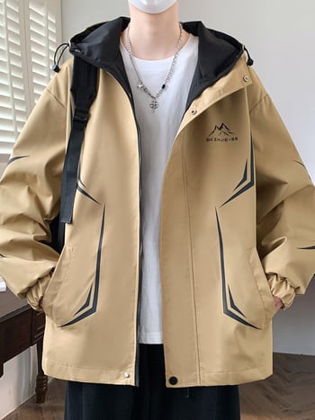 Jakna za tinejdžere s kapuljom, zipom, bez ovratnika, široka silueta, za proljeće i jesen