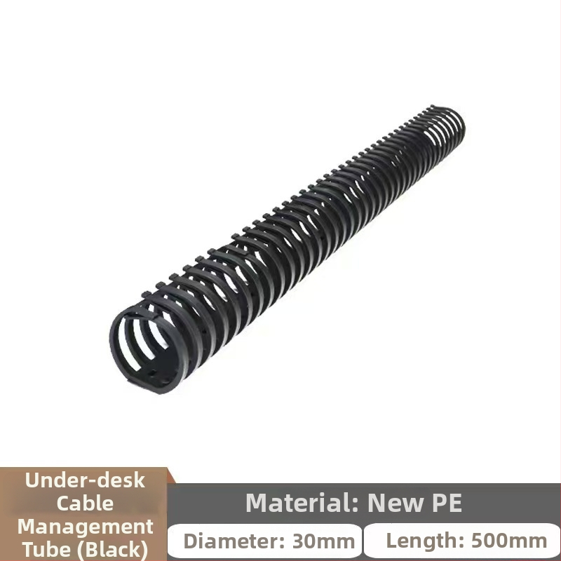 Zem darba galda kabelu vadības plaukts, PE materiāls, mūsdienīgs minimālisma stils, galda uzglabāšana, modelis oedh006, uzsākts 2024