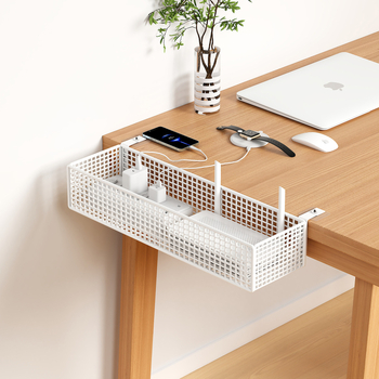 Organizator kablova ispod stola — željezni, montaža bez bušenja, 1 razina, uredska organizacija, otpornost na vlagu