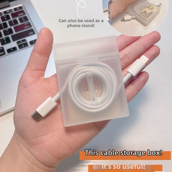 Ръчен навивател за кабели за данни — пластмасов, модел Cdxrxq, марка Friendly