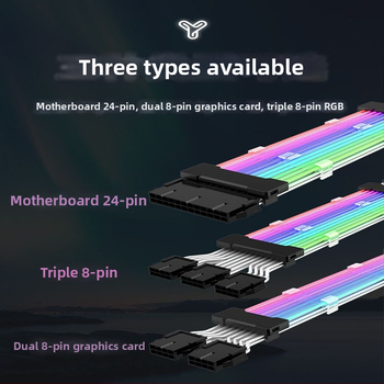 ARGB paplašināšanas kabelis sinhronizācijai, 24PIN interfeiss, 2×8P un 3×8P savienojumi, vara vadītājs, 305 mm garums