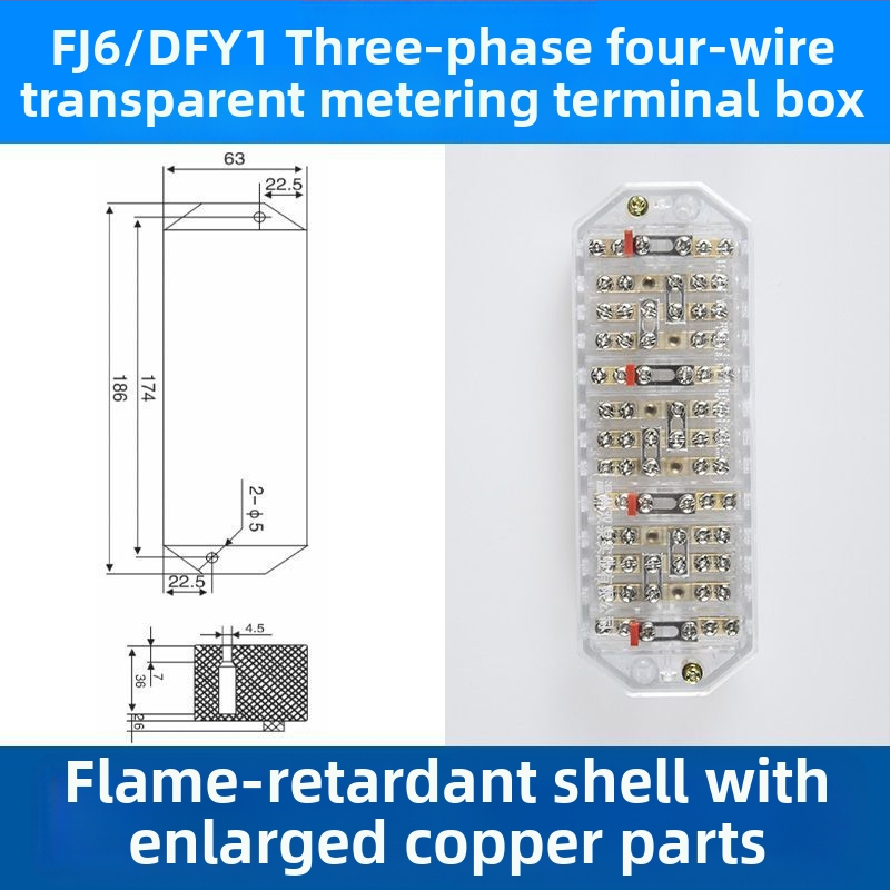 FJ6/DFY1 Puhas vaskkaabli ühenduskarp energiamõõtmise ja integreeritud terminalblokkiga