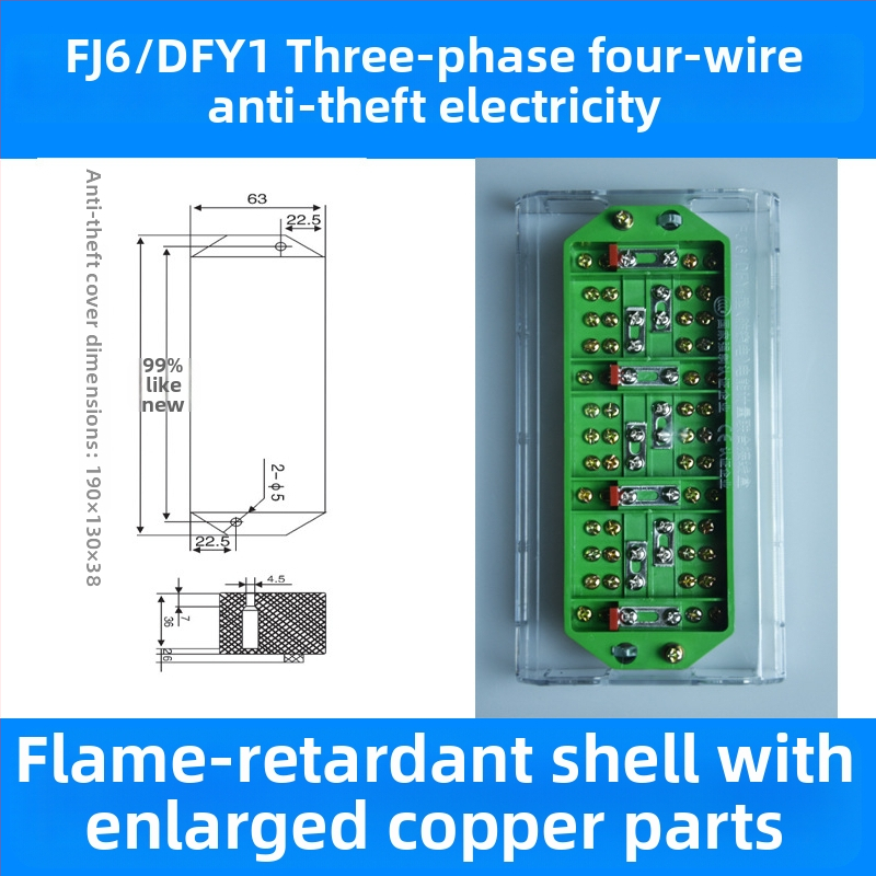 FJ6/DFY1 Puhas vaskkaabli ühenduskarp energiamõõtmise ja integreeritud terminalblokkiga
