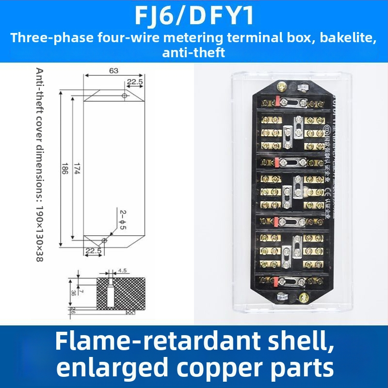FJ6/DFY1 Puhas vaskkaabli ühenduskarp energiamõõtmise ja integreeritud terminalblokkiga