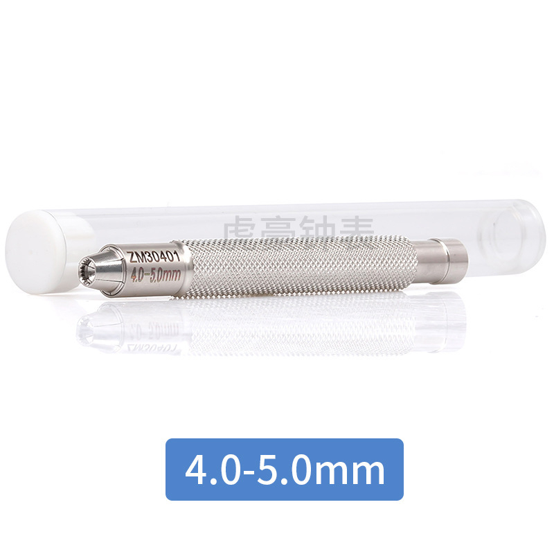 Tiger Hao неръждаема стомана инструмент за навиване на часовник, 1 комплект, за навиване на часовници