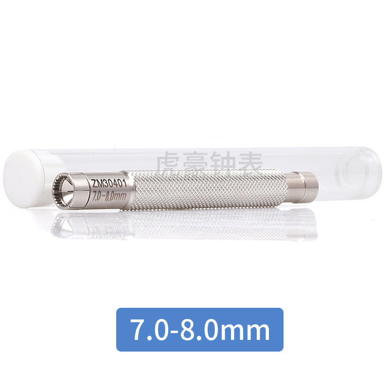 Tiger Hao неръждаема стомана инструмент за навиване на часовник, 1 комплект, за навиване на часовници