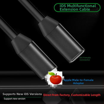 ESYNC 8PIN EXTEND Woven patch kaabel, 8-kordiline vaskkaabel, heli väljund