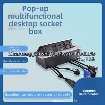 Hüppavale sisseehitatud mitmefunktsionaalne lauapistik, bränd Jian shi, paigaldus lauale