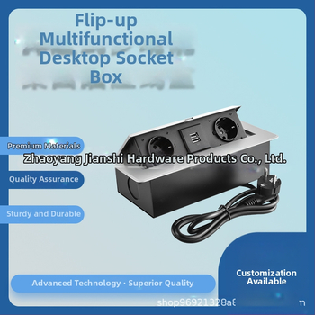 Hüppavale sisseehitatud mitmefunktsionaalne lauapistik, bränd Jian shi, paigaldus lauale