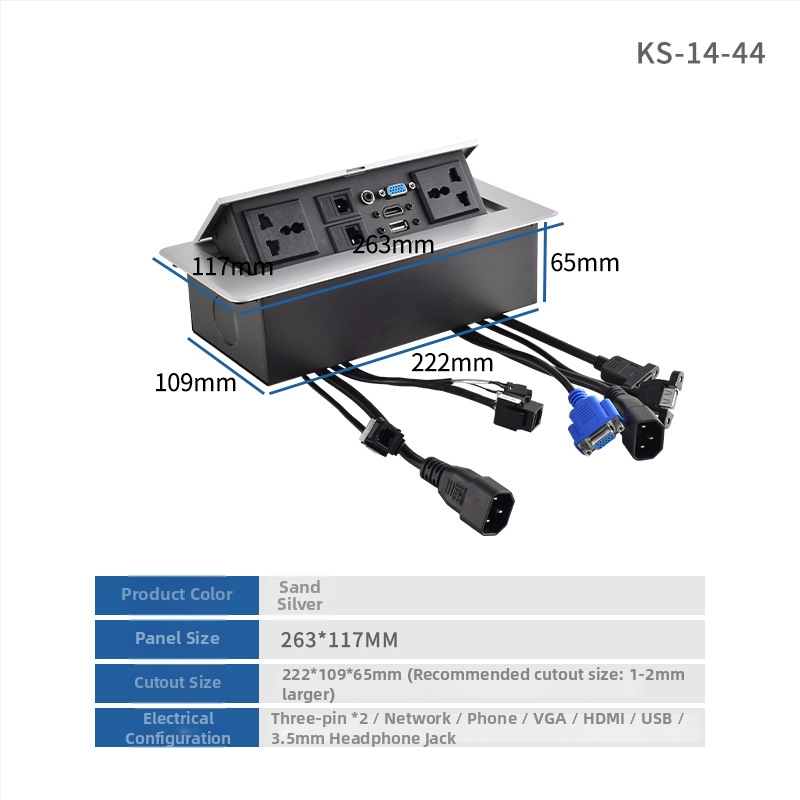 Hüppavale sisseehitatud mitmefunktsionaalne lauapistik, bränd Jian shi, paigaldus lauale