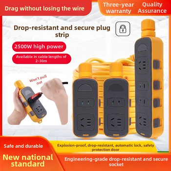 Juhtmestiku pesa lukustusega, puhas vask kontaktid, 10A, 100-250V, 2500W, Riiklik Standard