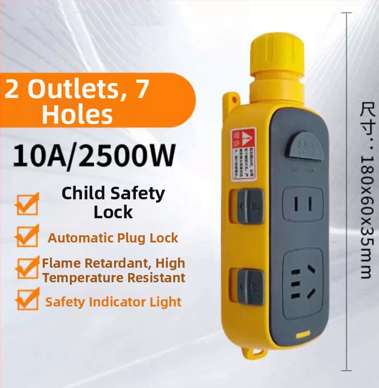 Juhtmestiku pesa lukustusega, puhas vask kontaktid, 10A, 100-250V, 2500W, Riiklik Standard