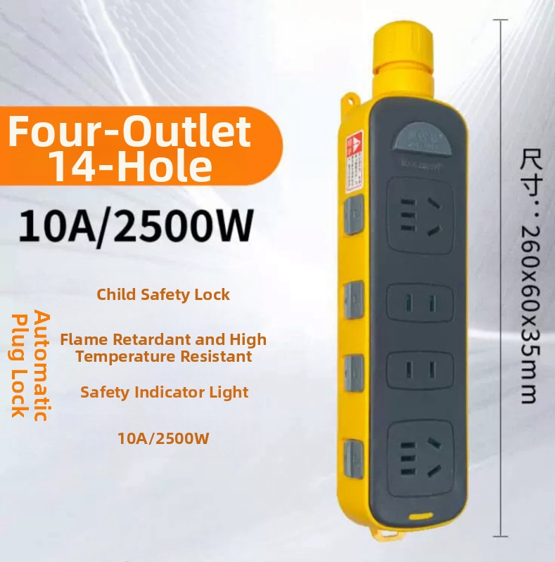 Juhtmestiku pesa lukustusega, puhas vask kontaktid, 10A, 100-250V, 2500W, Riiklik Standard