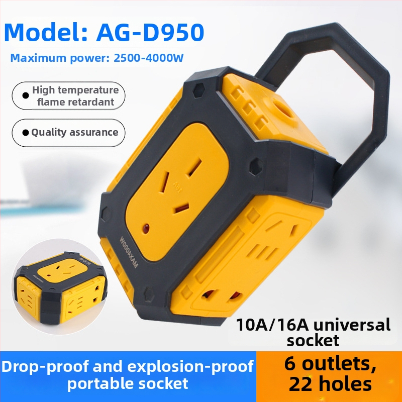 Juhtmestiku pesa lukustusega, puhas vask kontaktid, 10A, 100-250V, 2500W, Riiklik Standard