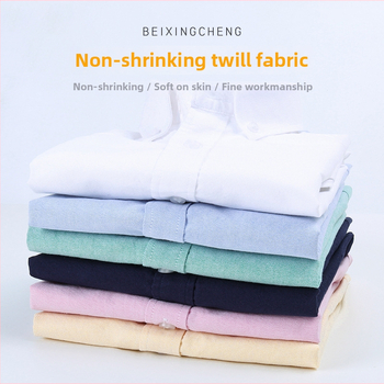 Bērnu oksforda kokvilnas krekliņš, garas piedurknes, smailā apkakle, 100% kokvilna, ikdienas akadēmiskais stils