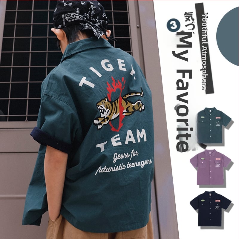 Bērnu krekliņš ar karikatūras tīģeri, īsās piedurknes, apaļā kakla izgriezums, kokvilna, vasara 2025