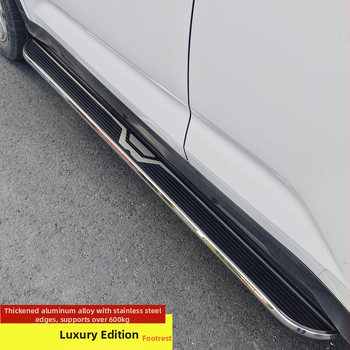 Taobo alumīnija sakausējuma sānu pedālis Ideal L7 L8 L9, ar pielāgošanu