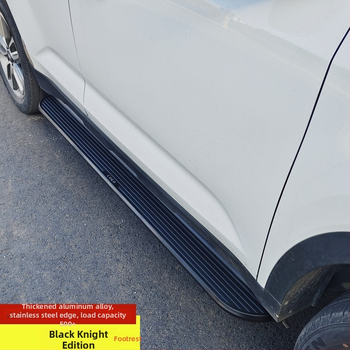 Taobo alumīnija sakausējuma sānu pedālis Ideal L7 L8 L9, ar pielāgošanu